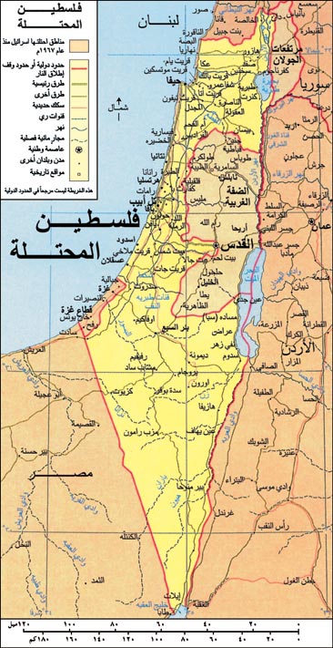 الاحتلال الإسرائيلي الفلسطينيين 17_329088_04b11.jpg?w=366