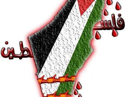 خارطة فلسطين